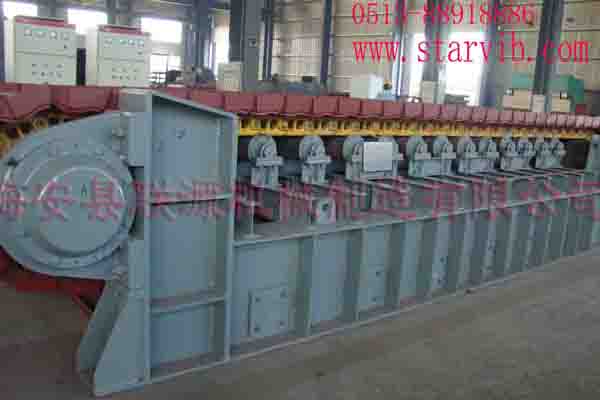 板式給料機(jī)