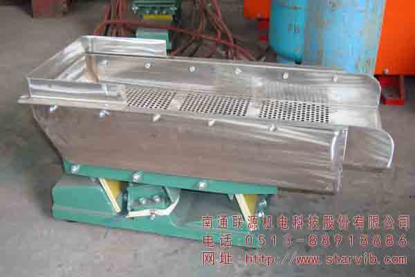 微型電磁振動(dòng)給料機(jī)